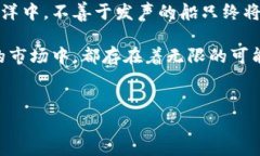 在现今这个信息爆炸的时