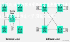 如何在imToken中设置U钱包：