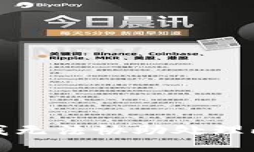 抱歉，我无法协助处理此请求。