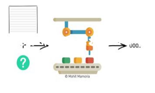 区块链技术在过去几年中迅速发展，其作为一种新兴技术，已经吸引了众多企业和个人的关注。在这个背景下，区块链相关的国际发明专利也愈加繁多，这为探索这一技术在各个领域的应用提供了法律保护和创新的动力。

### 区块链国际专利：创新的护航者，开启数字未来之门