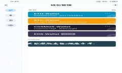 以下是一些知名的区块链