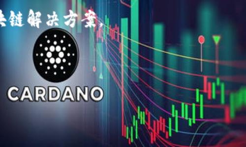 在宁波，区块链服务公司逐渐增多，涵盖了金融、物流、供应链管理等多个领域。以下是一些可能的区块链服务公司或者在区块链领域有所涉及的公司，具体公司的类型和服务内容可能会随时间变化，建议进一步调查。

1. **宁波世行科技有限公司**：专注于区块链技术的金融服务，提供数字货币钱包等技术解决方案。

2. **宁波链合科技有限公司**：致力于区块链应用的开发，特别是在供应链管理和物联网领域。

3. **浙江大华科技有限公司**：虽然以视频监控技术起家，但近年也在探索区块链在数据安全和隐私保护方面的应用。

4. **宁波智能链科技有限公司**：专注于智能合约和区块链平台的研发，帮助企业部署区块链解决方案。

5. **宁波金融科技研究院**：作为研究机构，主要从事区块链技术的研究与应用拓展。

建议您访问各公司官网或联系相关企业，以获取更详细的信息和服务范围。