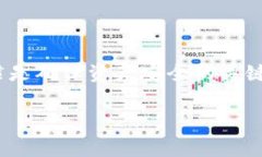 imToken 钱包路径错误通常指