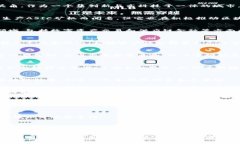 深圳作为中国改革开放的