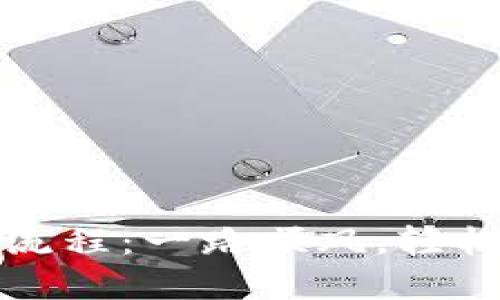 ImToken钱包提币流程：一路顺风，轻松输出你的数字资产