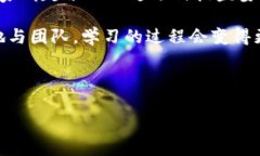 区块链大数据基地：未来