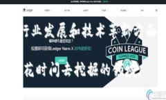 杭州作为中国科技创新的