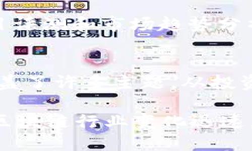 在国外，区块链和加密货币的媒体资源相当丰富，涵盖了行业新闻、技术分析、市场动态和投资指导等各个方面。以下是一些知名的区块链媒体：

1. **CoinDesk**  
   CoinDesk 是一个全球领先的区块链新闻网站，提供最新的区块链和加密货币相关信息，包括市场动态、技术分析、行业报告等。其每日新闻、专栏和研究报告受到业内人士的广泛关注。

2. **CoinTelegraph**  
   CoinTelegraph 以其独特的视觉风格和深入分析而闻名，涵盖了整个加密货币生态系统的新闻和更新。网站还提供了许多关于区块链技术的教育文章，是学习和了解该领域的好去处。

3. **Decrypt**  
   Decrypt 是一个新兴的媒体平台，专注于加密货币和区块链的故事。他们提供的新闻和分析，以及行业深度访谈，适合一般读者和专业人士。

4. **The Block**  
   The Block 提供全面的区块链新闻、市场分析和深入调查。它以其数据驱动的分析和行业报告而受到高度评价，尤其在投资者和行业决策者中得到了认可。

5. **Bitcoin Magazine**  
   Bitcoin Magazine 是针对比特币及其生态系统的权威媒体，涵盖从技术到文化各个方面的内容。它为比特币爱好者和投资者提供了丰富的资源和观点。

6. **CryptoSlate**  
   CryptoSlate 是一个较新的平台，提供加密货币的新闻、项目概要和市值数据。它还提供 ICO 目录和交易所行情，是一个方便的工具和资源。

7. **NewsBTC**  
   NewsBTC 提供有关比特币、区块链和加密货币市场的最新消息和分析。其内容涵盖投资指导、技术分析和市场新闻，适合投资者关注市场动态。

8. **Messari**  
   Messari 是一个提供加密市场数据和研究的平台。它不仅覆盖了新闻，还提供了深入的产业分析、最新的项目更新和分析工具，适合专业投资者和分析师使用。

9. **CryptoBriefing**  
   CryptoBriefing 提供以教育和投资指导为主的加密货币新闻，其内容包括项目评测和市场趋势分析，力求为读者提供透明和客观的信息。

10. **Blockonomi**  
   Blockonomi 是一个提供区块链和加密货币相关指南、新闻和分析的网站。它涵盖了许多主题，从投资建议到技术指导，适合不同层次的读者。

这些媒体各具特色，不同读者可以根据自己的需求和兴趣选择适合自己的信息源。区块链行业变化迅速，及时获取信息对于投资者和行业从业者至关重要。