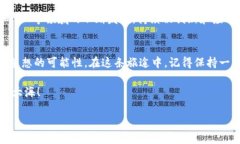   在数字资产世界中，US