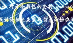 截至我最后的知识更新（