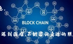 要在苹果系统（iOS设备）