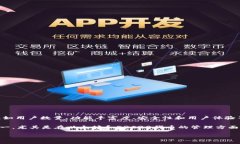 imToken 钱包在用户和市场中