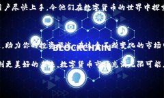 ### IM冷钱包最新版本更新