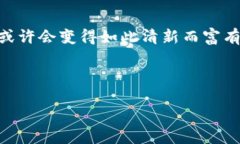 区块链保险公司有哪些公