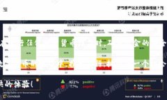 为了帮助您了解如何从i