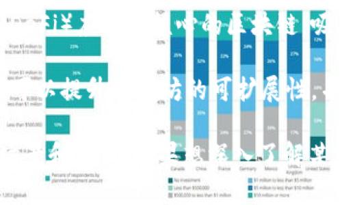 区块链技术的迅猛发展催生了众多新兴平台，以下是最近一些热门的区块链平台：

1. **Ethereum 2.0**：以太坊升级版本，采用权益证明（PoS）机制，提高了网络的可扩展性和安全性。
  
2. **Polkadot**：一个多链的区块链平台，允许各种区块链之间进行互操作，旨在提高区块链的可扩展性和灵活性。

3. **Solana**：以其高速和低费用著称的区块链平台，非常适合去中心化应用和加密交易。

4. **Cardano**：一个高度安全的区块链平台，采用分层架构，更加注重可持续性和可扩展性。

5. **Avalanche**：以其独特的共识机制和高交易吞吐量而受到关注，适合为各种应用提供支持。

6. **Binance Smart Chain**：作为币安交易所的区块链平台，快速且费用低，吸引了许多去中心化应用。

7. **Terra**：以稳定币和去中心化金融（DeFi）应用为核心的区块链，吸引了大量用户。

8. **Polygon (MATIC)**：多层解决方案，可以提升以太坊的可扩展性，并降低交易费用。

这些平台各有特色和功能，适用于不同的场景和需求。如果想深入了解某一个特定平台，可以告诉我！