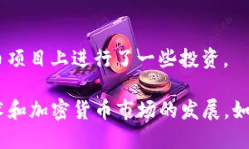 区块链生产基金涉及的公司有很多，以下是一些知名的区块链项目和相关的基金公司，它们在区块链技术的开发、投资和支持方面发挥了重要作用：

1. **Digital Currency Group (DCG)** 
   - 作为比特币和区块链领域的重要投资者，DCG 投资了多家加密货币和区块链技术相关的公司。

2. **Pantera Capital**
   - 专注于数字货币及区块链技术的投资，并拥有多个区块链基金，致力于发掘潜在的高回报投资机会。

3. **Coinbase Ventures**
   - Coinbase 的投资部门，主要投资于区块链和加密货币相关的初创公司，力求构建与其生态系统互补的项目。

4. **Blockchain Capital**
   - 这是一个专注于区块链技术投资的风险投资基金，投资于种子阶段和早期的区块链项目。

5. **Fenbushi Capital**
   - 作为中国第一家专注于区块链技术的风险投资公司，Fenbushi Capital 投资了许多优秀的区块链项目。

6. **a16z (Andreessen Horowitz)**
   - 虽然不是专注于区块链的基金，但它在这一领域的投资也非常显著，涉及多个重要的区块链项目。

7. **Grayscale Investments**
   - 专注于数字资产投资的公司，运营多个加密货币信托基金以帮助投资者获得区块链资产的曝光。

8. **Ignite (Formerly Tendermint)**
   - Ignite 不仅提供区块链技术和基础设施支持，还在其生态系统内开展风险投资。

9. **BlockTower Capital**
   - 这是一个集策略投资与资产管理为一体的公司，专注于区块链生态系统的各个方面。

10. **SoftBank Vision Fund**
    - 尽管它的投资领域很广泛，但也在区块链和加密货币项目上进行了一些投资。

这些公司各具特色，投资策略不同，但共同推动了区块链技术和加密货币市场的发展。如果你对某一方面感兴趣，可以深入查找相关信息。