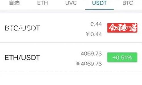 ImToken 钱包的大小通常取决于应用的版本和设备的操作系统（iOS 或 Android）。一般来说，ImToken 钱包的安装包通常在几十兆字节到几百兆字节之间。具体的应用大小会随着更新和新增功能的发布而有所变化。

不过，用户在选择安装时，不仅需要关注应用的大小，更需要留意其功能、用户体验以及安全性等方面。如果你考虑存储大量的数字资产，更应该关注其提供的安全保障和备份功能。对于大多数用户而言，ImToken 钱包因其便捷与安全而受到青睐，虽然可能会占用一定的存储空间，但相对于其提供的服务和功能，这些都是合乎合理的。

如果你对具体的版本大小感兴趣，可以去官方的应用商店页面查看最新的信息。在这里，你可以找到不同版本的更新日志和用户反馈，这将有助于确定是否要下载或更新至最新版本。