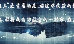 imtoken, 钱包, 跨链转账, 数