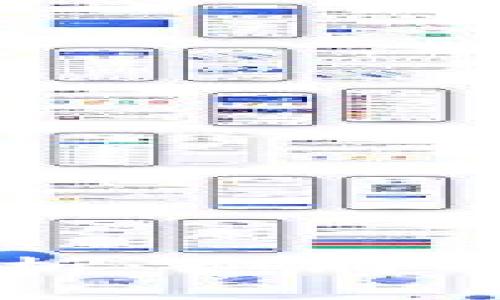 区块链交易状态解析：如同一场神秘的寻宝游戏