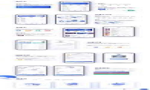 区块链技术近年来发展迅速，吸引了越来越多的企业和投资者的关注。在这场数字革命中，许多公司在区块链领域崭露头角，成为行业的巨头。以下是一些在区块链领域内著名的公司：

### 1. 比特币（Bitcoin）和以太坊（Ethereum）

尽管比特币和以太坊本身不是传统意义上的公司，但它们作为区块链技术的代表，推动了整个行业的发展。比特币是由一个或多个匿名人士以“中本聪”的名义在2009年推出的，是第一个去中心化的数字货币。而以太坊则是在2015年推出的，其智能合约功能使得开发者可以在其上构建去中心化应用程序（DApps）。

### 2. 帮助中心（Coinbase）

作为全球最大的加密货币交易平台之一，Coinbase已成为区块链行业中的一个巨头。它为用户提供了便捷的加密货币交易服务，同时也投资于区块链技术的发展，帮助人们更好地理解和使用区块链。

### 3. 蚂蚁链（AntChain）

蚂蚁链是阿里巴巴旗下蚂蚁集团推出的区块链服务平台。蚂蚁链通过区块链技术为金融、物流等多个行业提供解决方案，致力于提升商业信任和效率。其应用范围广泛，从支付到供应链管理，无所不包。

### 4. IBM 区块链（IBM Blockchain）

IBM 凭借其强大的技术背景和经验，在区块链领域内取得了显著的成就。IBM 区块链平台为企业提供定制化的区块链解决方案，涵盖供应链、金融和医疗等多个领域，是上市公司中较早布局区块链的先锋。

### 5. 瑞波（Ripple）

瑞波致力于为金融机构提供高效的跨境支付解决方案。其独特的网络可以实时处理资金，使得国际交易变得更加快速和便捷。众多银行和金融服务提供商已经开始采用瑞波的技术。

### 6. 火币（Huobi）

火币作为全球知名的加密货币交易所，提供多种数字货币的交易服务。其强大的流动性以及丰富的金融产品，使得其在区块链行业内占据了一席之地。

### 7. Chainalysis

Chainalysis 是一家专注于区块链数据分析的公司，其技术工具可以帮助政府、交易所及金融机构识别可疑交易和行为。因此，它在合规性和反洗钱领域发挥着重要作用。

### 8. Hyperledger

Hyperledger 是一个开源的区块链项目，由Linux 基金会主持。它汇聚了多家大型技术公司和金融机构，致力于推动区块链技术的应用与创新。Hyperledger Fabric 是其最受欢迎的框架之一。

### 9. ConsenSys

ConsenSys是以太坊生态系统中的重要参与者，专注于区块链基础设施和去中心化应用的开发。它还投资于多个项目，推动以太坊平台的成熟与普及。

### 10. Chainlink

Chainlink 是一种去中心化的预言机网络，它允许智能合约安全地与外部数据源进行交互。这种技术对许多去中心化金融（DeFi）应用至关重要，它帮助将现实世界数据引入区块链生态系统。

### 结论

这些公司在区块链领域的不断探索与创新不仅推动了技术的发展，也为我们生活的方方面面带来了巨大的变化。未来，随着区块链技术的进一步成熟，我们有理由相信会有更多的“巨头”涌现，带来更丰富的应用场景和商业模式。大家理应关注这一领域的发展，了解其最新动态，为自己可能的投资和创新提供信息支持。区块链的未来将是一个激动人心的时代，谁知道呢，也许我们正在目睹下一场数字金融的革命！