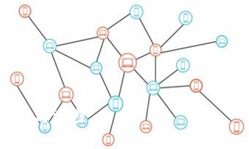 引言：区块链证书的新时代

在信息迅速传播的时代，传统的认证方式渐渐显得滞后，区块链技术的出现像一股清流，冲击着各行各业的认证体系。这种新兴技术不仅能保证信息的透明性和不可篡改性，更为证书的颁发提供了可信赖的基础。就像是在手机上贴了一层防水膜，哪怕你在海边玩耍，也不必担心手机会被水浸泡损坏，区块链证书为我们的教育和职业资质保驾护航。

什么是国家认证的区块链证书？

当我们提到国家认证的区块链证书，首先要理解什么是“国家认证”。国家认证的区块链证书是由政府或相关机构认证的、利用区块链技术生成和存储的数字证书。这种证书不仅具有高度的安全性，还能在各种场合中被广泛认可，比如求职、升学、技能提升等。

想象一下，如果你的证书如同一张VIP通行卡，能够畅通无阻地让你进入各大企业和学校的大门，而不必担心“这张卡可靠吗？”的顾虑。这种安心感，就是区块链技术带来的好处。

国家认证的区块链证书类型

国家认证的区块链证书可以分为多个类型，以下是一些常见的类型：

ul
    li教育机构颁发的学历证书：许多高等院校已经开始采用区块链技术来提高学历证书的安全性，比如某些大学已在区块链上发布正式的毕业证书和学位证书。/li
    li职业资格证书：例如，在一些国家，特定行业的职业资格证书也开始使用区块链进行认证，以提升证书的可信度。/li
    li技能证书：如编程、外语等各类技能的培训机构，可以通过区块链发布证明学习成果的证书，增强市场的认可度。/li
    li其他官方证明：例如各类公证、身份证明等，也开始探索区块链的应用。/li
/ul

区块链证书的优势

区块链证书的使用优势显而易见，以下是几个亮点：

ul
    li安全性高：由于链上数据不可篡改，一旦信息被记录，就再也无法被更改，就像是把一颗珍珠放入透明的玻璃球中，谁都无法触碰到它。/li
    li透明性好：所有数据可以被追溯，任何人都可以验证证书的真实性，不如培养【验书小能手】这样幽默表述来形容。/li
    li便捷性：无论身处何地，只需一部智能手机或电脑就可查询自己的证书信息，轻松解决了传统证书携带和申请的种种麻烦。/li
    li节约成本：传统的纸质证书不仅耗时耗力，还面临伪造风险，而区块链证书则减少了这些开支，同时提升了效率。/li
/ul

如何获取国家认证的区块链证书？

获取国家认证的区块链证书并不复杂，虽然听起来像是高深的技术，实际上可以按照以下几个步骤进行：

ol
    li选择合适的教育或培训机构：确认该机构具备国家认可的资质，并已采用区块链技术。/li
    li完成相关课程或技能培训：这一环节就像是“修炼内功”，努力学习，获得对应知识和技能。/li
    li申请证书：完成学习后，可以向机构申请获取区块链证书，通常会系统自动生成并上链。/li
    li获取证书信息：你可以通过机构提供的渠道查询证书信息，确保自己的“VIP通行卡”完好无损。/li
/ol

区块链证书的应用场景

那么，区块链证书究竟能够应用在哪些场景呢？想象一下，在求职的过程中，你的“隐私小能手”瞬间打开了大门：

ul
    li求职面试：许多企业在招聘中越发注重求职者的背景和学历，区块链证书确实提供了透明的求职资历证明，让招聘变得简单而高效。/li
    li继续教育：例如，在职业发展的过程中，获得的区块链证书能够为你的晋升提供强有力的证明，确保你的努力没有白费。/li
    li留学申请：许多国外院校也开始关注区块链证书，它为留学申请提供了更为可信的依据，让更多学子梦想成真。/li
    li行业合作与联盟：在企业之间的合作中，区块链证书能够有效提升信任度，降低合作风险。/li
/ul

总结：未来的无限可能

区块链证书的出现，为传统的认证体系带来了全新的机遇与挑战。从教育到职业，从国家认可到行业应用，它的影响力正在逐步扩大。正如《红楼梦》中贾宝玉所言“众里寻她千百度”，在这个纷繁复杂的社会中，区块链证书正是那把开启信任之门的金钥匙，让你轻松跨越人生的重重关卡。

当然，在享受这些新技术带来的便利之余，我们也不能忽视信息安全和隐私保护的问题。谁还没点小烦恼呢？在拥抱科技的同时，我们也需要理性看待各项技术的发展。

常见问题解答

h41. 区块链证书真的靠谱吗？/h4

当然，可以说是相当靠谱。区块链的特性确保了证书信息的安全与不可篡改，但同时我们也要选择那些经过得起验证的正规机构。

h42. 需要付费吗？/h4

大部分机构在提供区块链证书时，会有一定的申请费用，同时也包含了学习或培训的相关费用。

h43. 如何验证区块链证书的真实性？/h4

绝大多数教育及培训机构都会提供查询链接，让你验证自己的证书是否真实有效。

h44. 如果丢失了证书该怎么办？/h4

通过相应的机构开展查询和申诉方式，通常能快速手动恢复证书信息。

区块链证书是我们迈向更美好未来的一部分，以后你将会看见它们在各个领域的广泛应用。跨越传统的界限，创造未来的无限可能，这无疑将推动我们社会的发展与进步。