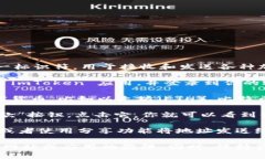 imToken 钱包地址是用户在