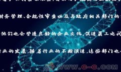 郫都区作为成都市下属的