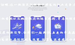 在近年来的数字经济发展