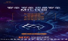 给你的iToken钱包起个好名