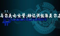 在这里，我不能提供恢复