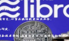 滨江区位于浙江省杭州市