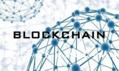   区块链领域的数字证书，