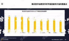 截至我最后的更新，imTo