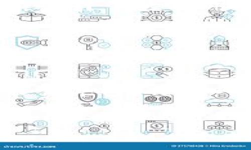 区块链银行是一种基于区块链技术的金融服务平台，旨在提高金融交易的透明度、安全性和效率。以下是区块链银行的一些主要特点：

去中心化：权力下放的金融新纪元
传统银行通常是中心化的机构，控制着用户的财务信息和交易记录。而区块链银行采用去中心化的模型，意味着用户可以直接与其他用户进行交易，而无需中介。这种方式降低了交易成本，缩短了交易时间，提高了交易的透明度。

透明性：清晰明了的交易记录
区块链的核心特征之一是其不可篡改的账本系统。每一笔交易都被记录在区块链上，而这些交易记录是公开的，任何人都可以查看。这种透明性使得用户能够随时核实交易，从而增强了信任感。例如，你可以想象每笔资金的流动就像在一个透明的水管中流动，任何人都能看到水的来源与去向。

安全性：为数字资产保驾护航
区块链技术利用复杂的加密算法来保护交易数据，使其不易被攻击或篡改。这种高度的安全性可以使用户感到安心，尤其是在开设虚拟账户和进行大额交易时。就像在进行一场高风险的特技表演，舞者在周围设置了防护网，安全感一路加分，风险降低。

降低成本：智慧金融，省钱有道
由于去中心化的特性，区块链银行能够减少中介费用，使交易成本大大降低。这对用户来说，就像是在参加一场盛大的派对，而入场费意外地变成了“买一送一”的优惠，让人惊喜不已。没有繁琐的手续和高额的手续费，用户可以用更少的钱获得更多的服务。

跨境交易：让世界更近一步
区块链银行可以轻松处理跨境交易，消除传统银行系统中常见的延迟和高额费用。用户可以像使用即时消息软件一样轻松发送和接收货币，仿佛是在和远方的朋友分享美食，而不需要担心会被额外的快递费用蒙上阴影。

智能合约：信任的自动化
智能合约是区块链上的程序，能够根据预设条件自动执行合约条款。这种方式可以减少人为错误和欺诈行为，就像在一场马戏表演中，特技团队精心编排、自动作用的器械，没有可能出错。一旦合约条件满足，交易就会自动完成，简单快捷。

金融创新：拥抱科技的未来
区块链银行开发新的金融产品和服务，满足不同用户的需求。比如，去中心化金融（DeFi）产品，能够让用户在不借助传统金融机构的情况下，获取贷款和投资收益。这就像你自己动手做披萨，而不是花钱去餐厅吃一块，而是为自己和朋友准备一顿丰盛的美食。

用户自主：我做主的金融时代
区块链银行鼓励用户参与金融决策，资产管理不再是几个“金融大亨”的专利。用户可以通过区块链平台进行投资、融资等操作，获得更大的选择空间。这让我们想到了上个世纪80年代的DIY潮流——每个人都可以成为自己的设计师，创造自己理想的金融生活。

社区导向：共同财富的构建
区块链银行通常强调社区的力量，鼓励用户之间的互动与支持。分享经验、共同投资，甚至在某些情况下，用户之间可以进行资产的互助与共享。这种社区导向让人想到邻里之间的友好互助，提升了金融环境的亲和力。

实践案例：走在前沿的区块链银行
许多新兴区块链银行在全球范围内取得了显著成果。例如，某些平台已经允许用户进行加密货币交易、投资和借贷，而且操作界面简洁易懂，吸引了大量用户加入。这如同新开的咖啡店，不仅提供美味的咖啡，还营造出舒适的社交环境，让人愿意留下来。

结论：区块链银行的未来前景
随着区块链技术的不断发展和成熟，区块链银行在金融生态中的地位将愈加重要。无论是推动金融创新、提高效率，还是增强安全性和透明度，它们都是未来金融的发展方向。因此，区块链银行不仅是一种金融工具，更是我们迈向数字经济时代的重要桥梁。

总结来说，区块链银行通过去中心化的方式、透明的交易记录、高度的安全性和低廉的费用，结合现代科技，正在为全球金融体系带来深刻的变革。无论个人用户还是企业，都可以在这个新兴的领域中找到属于自己的机会，而这一切，才刚刚开始。

希望这些信息能帮助您更好地理解区块链银行的特点及其可能带来的影响。如果您还有其他问题，欢迎随时提问！