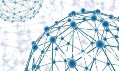 区块链应用行业：潜力无