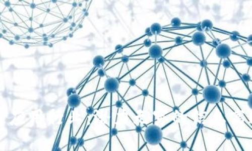 区块链应用行业：潜力无穷的信息高速公路