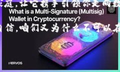   “数字时代的口袋银行：