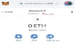   区块链绿色出行平台：用