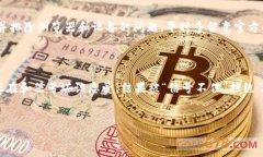 如果你发现 imToken 官网打