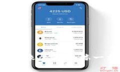 区块链投资的未来：像摩