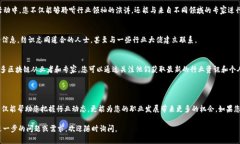 关于“北京区块链有哪些