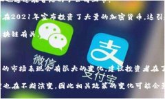 香港是全球金融中心之一