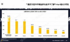   区块链公司的业务范围：