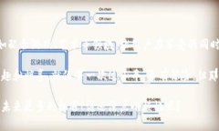 空投（Airdrop）是区块链领