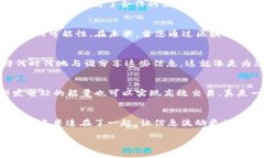 区块链技术是近年来发展