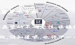 印度在区块链技术方面的