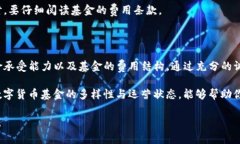 在现代金融科技的快速发