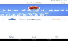 在临沂，这座充满活力的