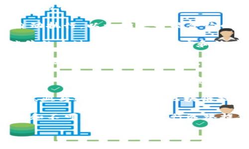 区块链标准化产品有很多，以下是一些主要的产品和技术：

1. **数字资产管理平台**：这类平台帮助用户安全地创建、存储和交易数字资产，例如比特币、以太坊等。

2. **去中心化金融（DeFi）应用**：这些应用允许用户在没有中介的情况下进行借贷、交易和投资。常见的DeFi产品包括去中心化交易所（DEX）和借贷平台。

3. **智能合约**：这是一种自执行的合约，其中的条款由代码自动执行。以太坊是智能合约的主要平台之一。

4. **供应链管理系统**：利用区块链技术追踪商品从生产到销售的全过程，提高透明度和效率。

5. **身份验证解决方案**：通过区块链存储个人身份信息，保证数据的安全性和隐私性。

6. **非同质化代币（NFT）市场**：这些平台允许用户创建、购买和出售独一无二的数字资产，如艺术品、音乐和游戏道具。

7. **区块链即服务（BaaS）**：一些云服务提供商（如微软Azure、亚马逊AWS）提供区块链技术的托管服务，帮助企业快速构建和部署区块链应用。

8. **数字投票系统**：通过区块链技术，确保投票过程的透明性和不可篡改性，为举行选举提供安全保障。

如果你需要更多细节或想讨论某个具体产品，请告诉我！